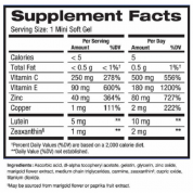 Bausch & Lomb博士倫  眼睛維他命210顆  眼部維生素和礦物質