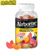 Airborne  紫錐菊維他命C/E/A 75顆軟糖   (什錦水果口味)增加免疫力,舒緩感冒,舒緩壓力