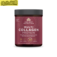 Dr.Axe /Ancient Nutrition