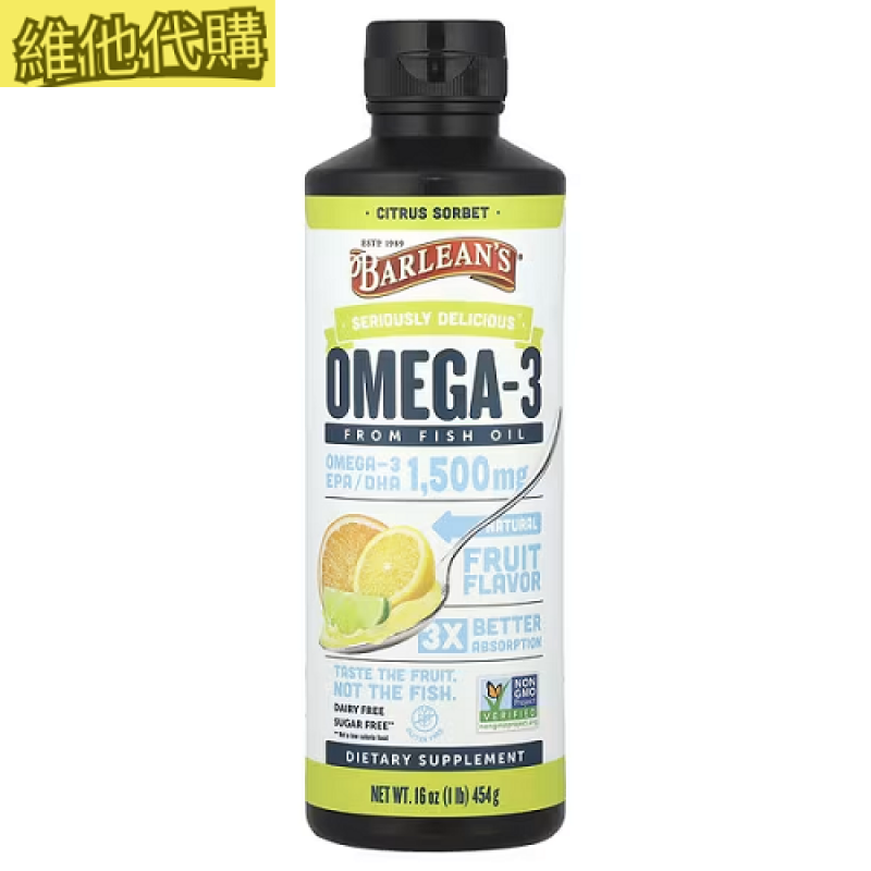 Barlean's  3倍強效野生魚油  16盎司 檸檬風味(特大包)