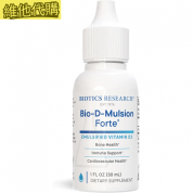 Biotics Research Bio-D-Mulsion Forte維他命 D3 液體滴劑 50 最佳吸收力 強化骨骼 支持免疫系統 保護心血管系統