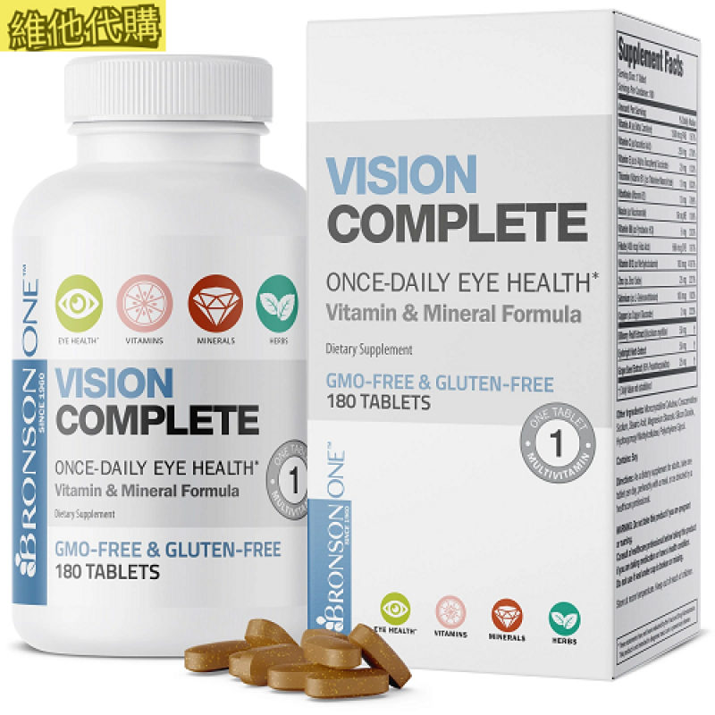Bronson布朗森 每日視力保健片  180片   優質護眼配方