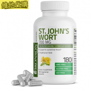Bronson布朗森  聖約翰草(貫葉連翹)700毫克  180粒