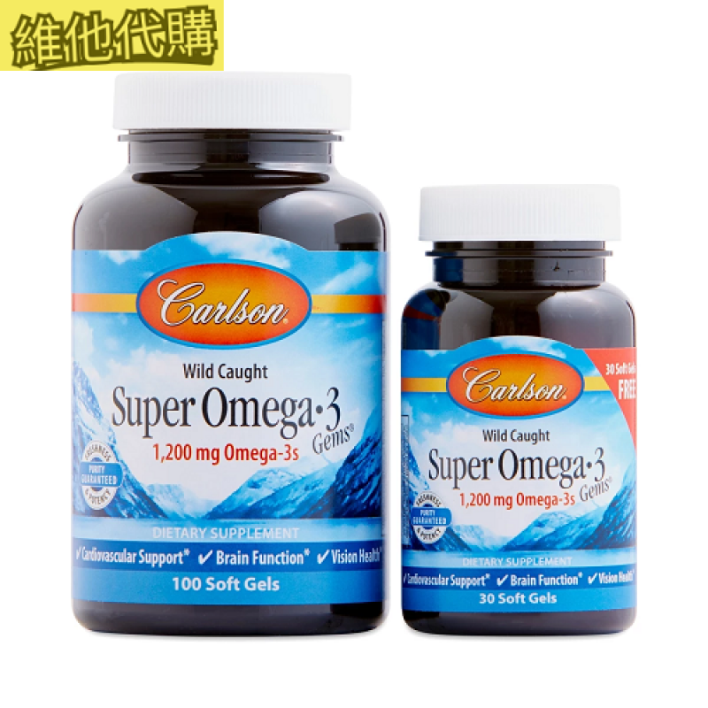 Carlson Labs野生Omega-3 130 顆軟膠囊 保護心臟,保護大腦,視力和關節健康