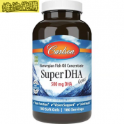 Carlson Labs  卡爾森頂級DHA  500毫克 180粒 大腦,視力,關節