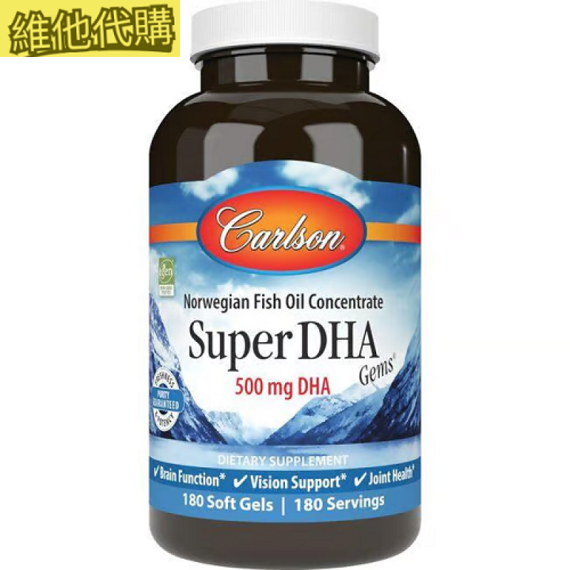 Carlson Labs  卡爾森頂級DHA  500毫克 180粒 大腦,視力,關節
