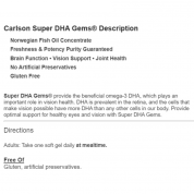 Carlson Labs  卡爾森頂級DHA  500毫克 180粒 大腦,視力,關節