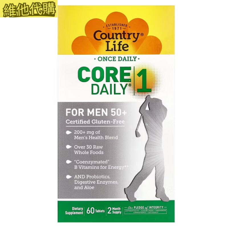 Country Life 銀髮男性綜合維他命 60片 50歲以上