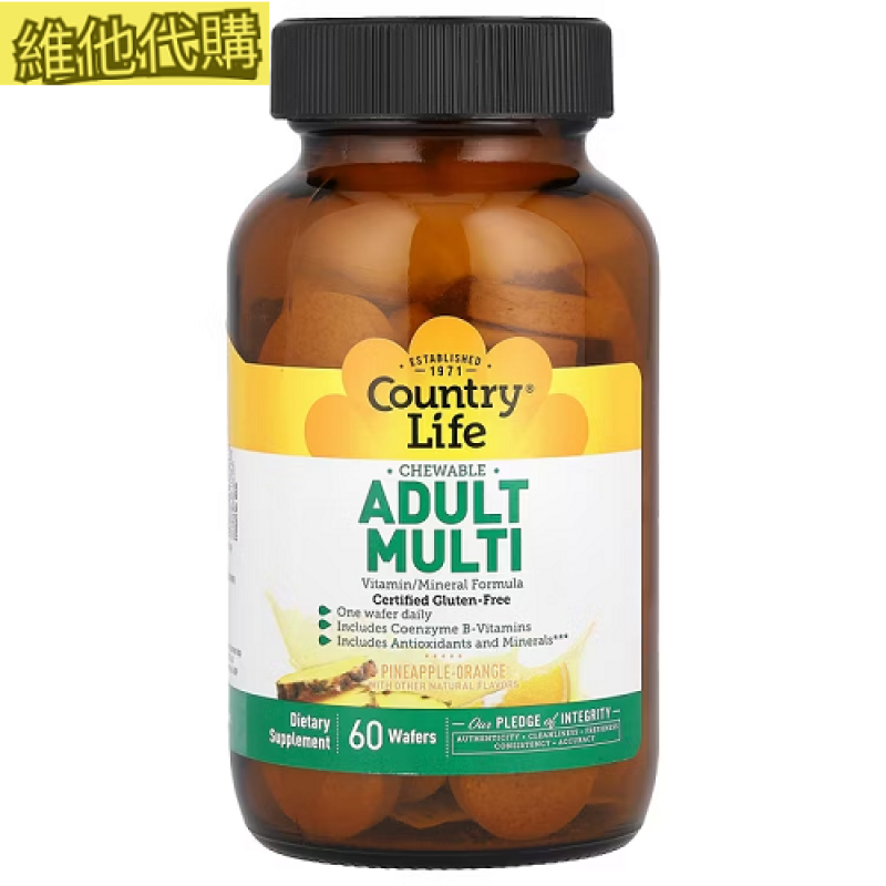 Country Life  成人綜合維他命咀嚼片，鳳梨橙口味，60片裝 