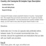 Country Life 輔酵素B複合  240粒素食膠囊 (大包裝) 有益神經,有益眼睛,有益肝臟
