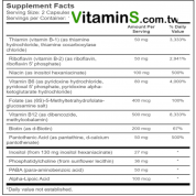 Country Life 輔酵素B複合  240粒素食膠囊 (大包裝) 有益神經,有益眼睛,有益肝臟