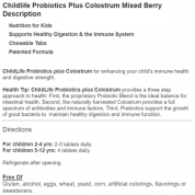 ChildLife童年時光 益生菌+初乳牛奶   莓果味 - 92片咀嚼片  有益腸道,有益鼻過敏及皮膚過敏