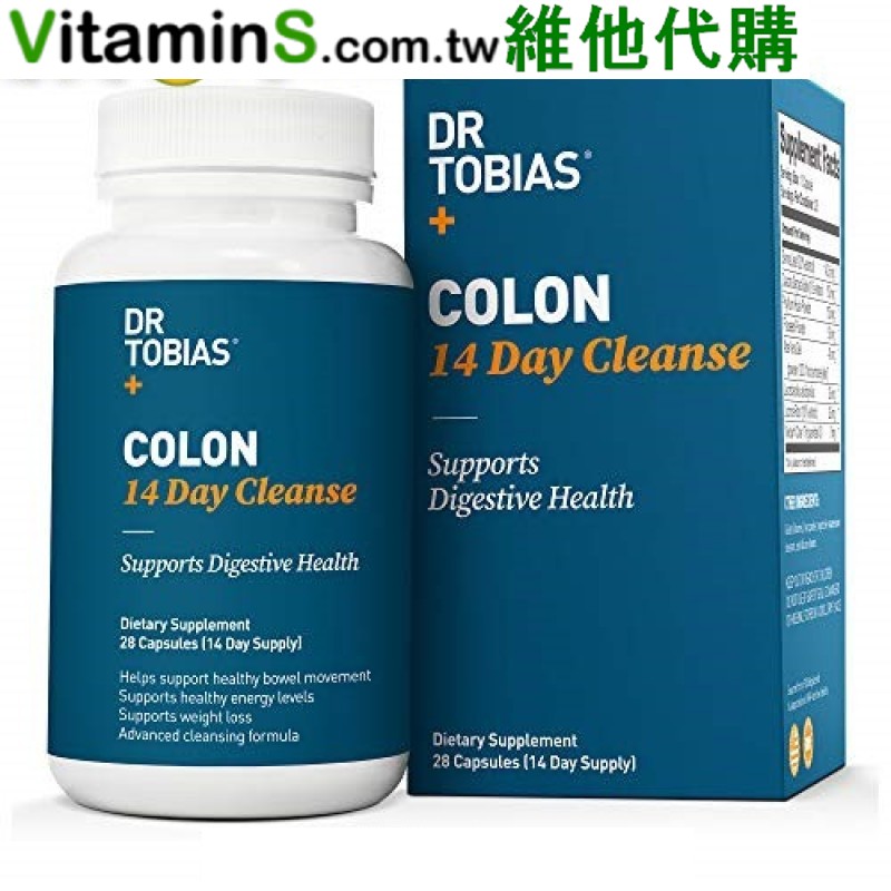 Dr. Tobias大腸快速淨化,排毒，減肥和能量補充  14天份