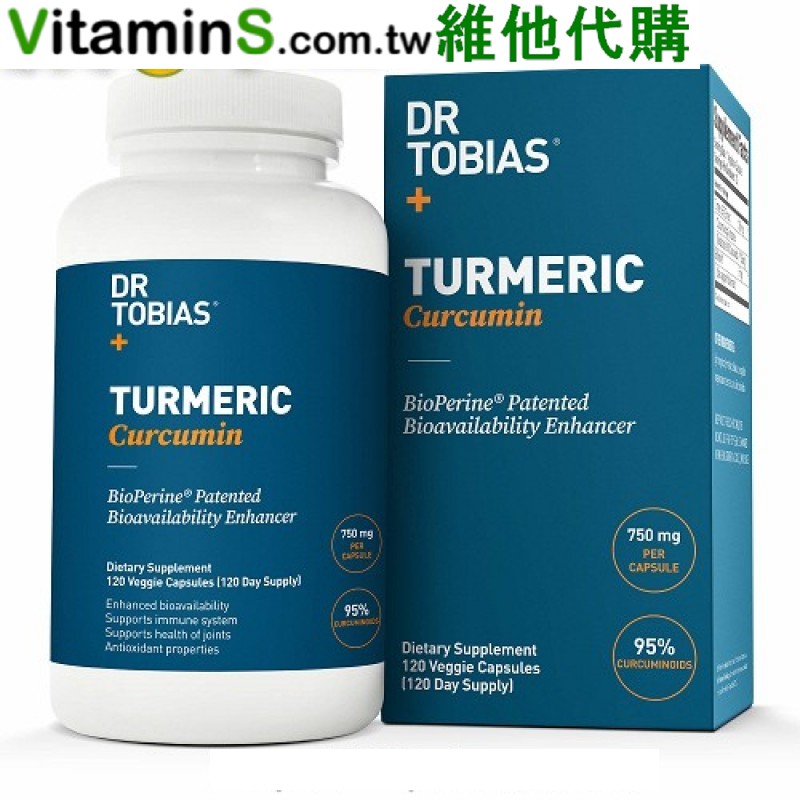 Dr. Tobias 15倍強效 薑黃素  60片素食膠囊  有益血糖,有益血壓,有益免疫關節骨骼肝臟