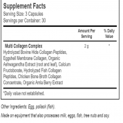 Ancient Nutrition 複合膠原蛋白   90粒膠囊    有益關節,有益皮膚,有益頭髮,有益韌帶和睡眠