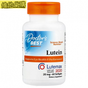 Doctor's Best 葉黃素，Lutemax 2020，60粒軟膠囊