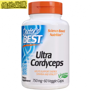Doctor's Best 超級冬蟲草 750毫克 60粒素食膠囊 保護肺,保護肝功能,有益記憶力
