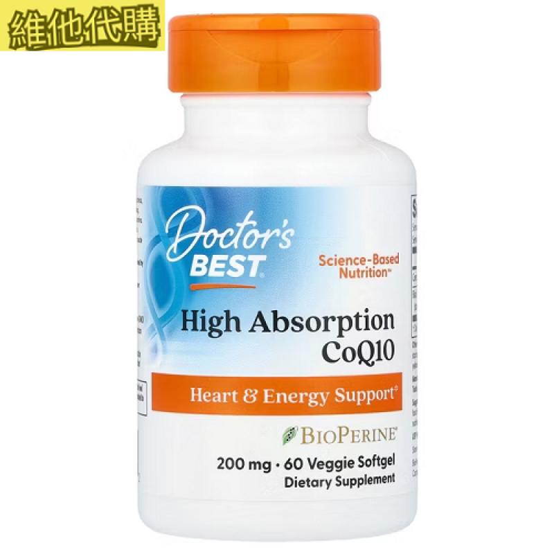 Doctor's Best 高吸收輔酶Q10，60粒素食軟膠囊 有益心臟