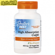 Doctor's Best  高吸收輔酶Q10（含BioPerine） 400毫克 60粒素食膠囊 有益動脈