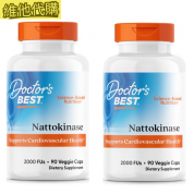 Doctor's Best  納豆激酶  90粒素食膠囊 (買一送一)有益血栓,保護神經