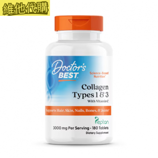 Doctor's Best 膠原蛋白 I 型和 III 型 -- 3000 毫克 - 180 片 有益關節