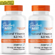 Doctor's Best 天然維生素K2 MenaQ7 60素食片 (買一送一) 保護骨骼,保護血管