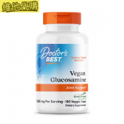 Doctor's Best 葡萄糖硫酸鹽 與 綠色葡萄糖胺 750 mg-180顆素食錠