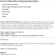 Doctor's Best 超級冬蟲草 750毫克 60粒素食膠囊 保護肺,保護肝功能,有益記憶力