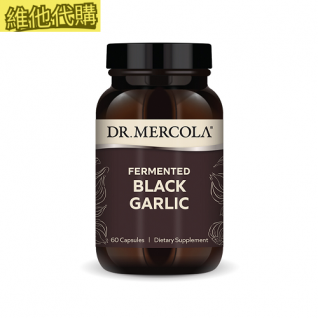 Dr. Mercola  發酵黑蒜  60粒 有益降三高