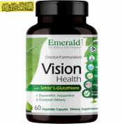 Emerald  視覺健康  60粒素食膠囊