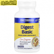 Enzymedica Digest基本酵素配方，180粒 有益脹氣,有益消化不良