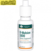Genestra Brands 乳化維生素D 1000IU 滴劑 1oz (30ml) 防止感冒,消除疲勞
