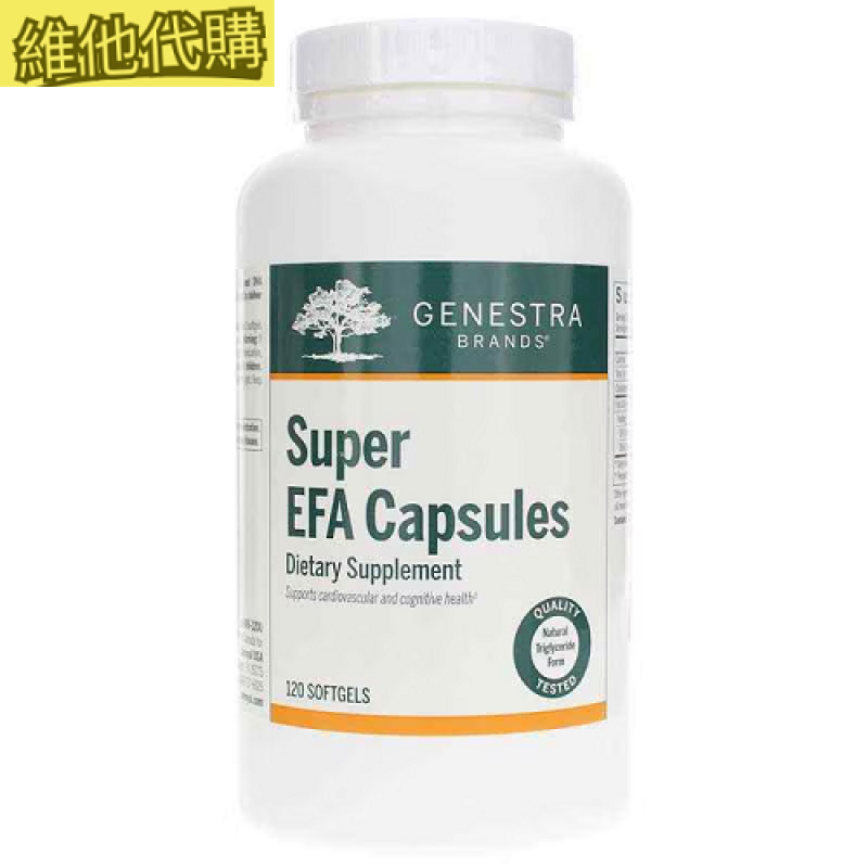 Genestra Brands超級EFA,120軟膠囊   有益大腦認知功能