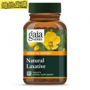 Gaia Herbs 蓋亞草藥  快速緩解，天然瀉藥，90片