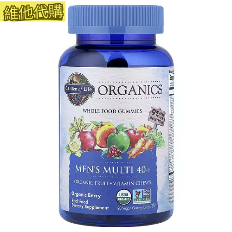 Garden of Life (生命花園) mykind  有機男性40+ 全食物維他命素食軟糖 120顆