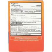 Hyland's  神經滋補劑 50錠即溶片 緩解神經緊張和壓力  