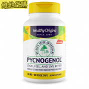 Healthy Origins 健康的起源 碧蘿芷/法國松樹皮萃取 100mg  60顆素食膠囊  純天然抗衰老,有益心腦血管,有益糖尿病