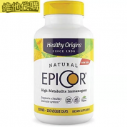 Healthy Origins健康的起源 增強兒童免疫膠囊  150粒素食膠囊