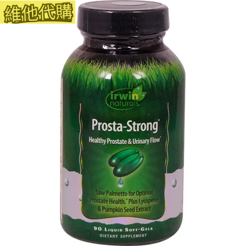 Irwin Naturals 強效前列腺 90顆液體軟膠囊