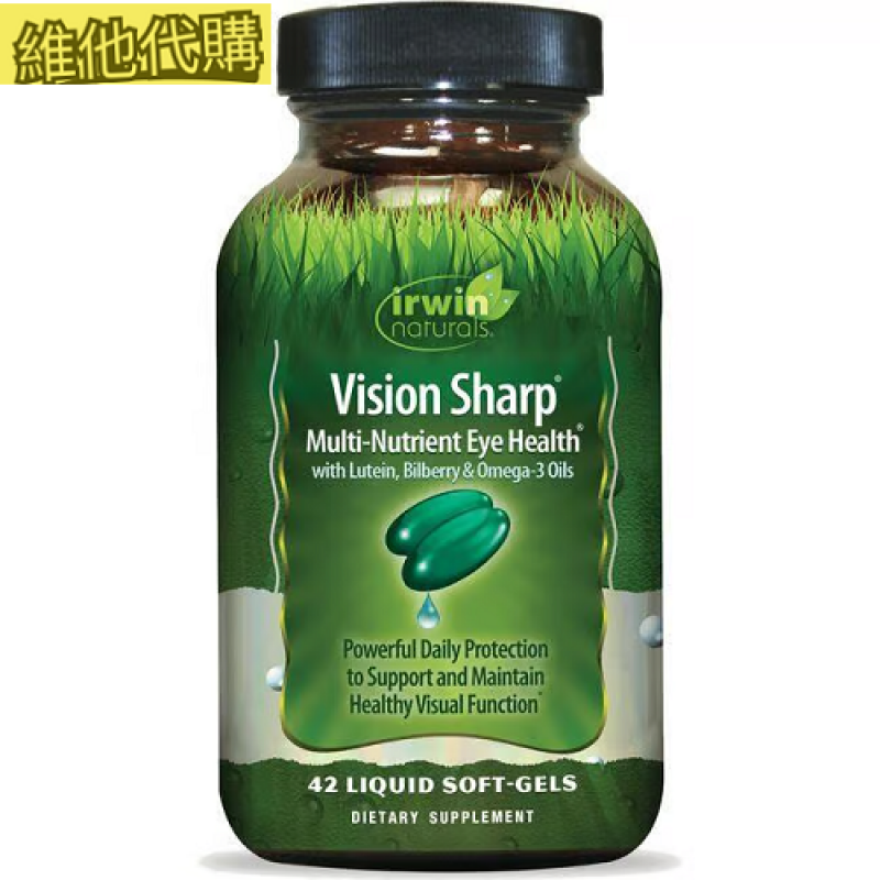 Irwin Naturals   眼睛維他命 42顆天然軟膠囊  含葉酸,越桔和Omega-3油