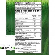 Irwin Naturals 睾酮(睾丸激素) 60顆液體軟膠囊 有助於性,有益情緒,有益血液循環,可增強活力