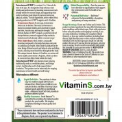 Irwin Naturals 睾酮(睾丸激素) 60顆液體軟膠囊 有助於性,有益情緒,有益血液循環,可增強活力