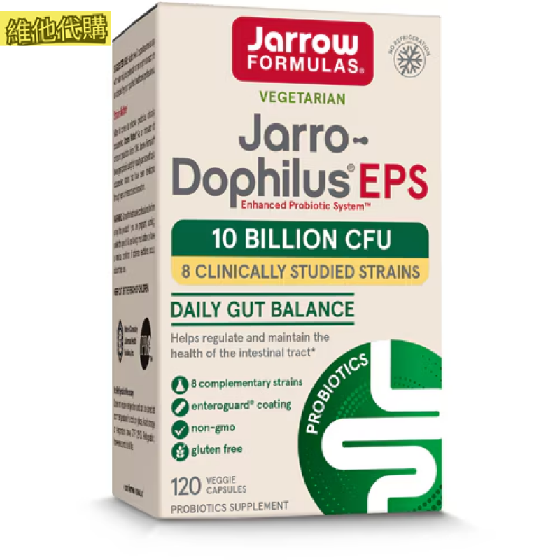 Jarrow Formulas  賈羅-多菲勒斯 活性益生菌 EPS 100億 120粒素食膠囊 有益排便順暢,維持腸道菌群平衡