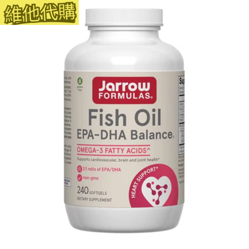 Jarrow Formulas EPA DHA 魚油  240粒膠囊 支持心血管，大腦和關節功能