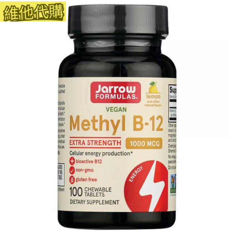 Jarrow Formulas，甲基維他命B12 檸檬味，100錠劑  有益心血管
