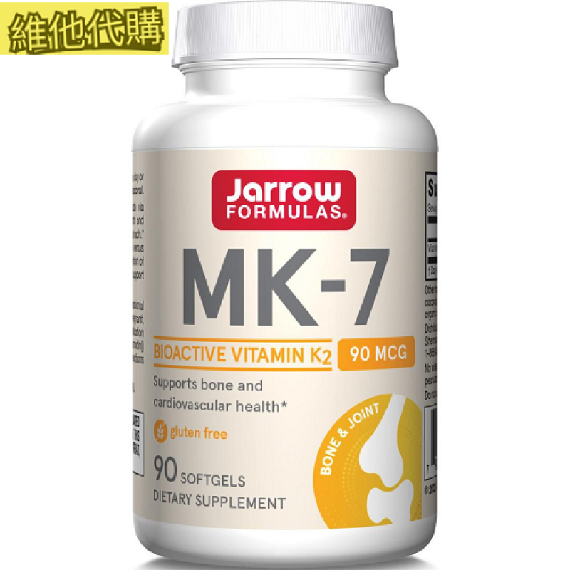 Jarrow Formulas 骨骼與關節 MK-7   90 微克 90 粒軟膠囊
