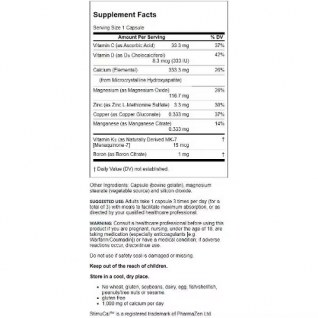  Jarrow Formulas BoneUp 骨密度  180粒膠囊
