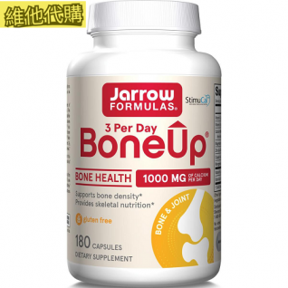  Jarrow Formulas BoneUp 骨密度  180粒膠囊