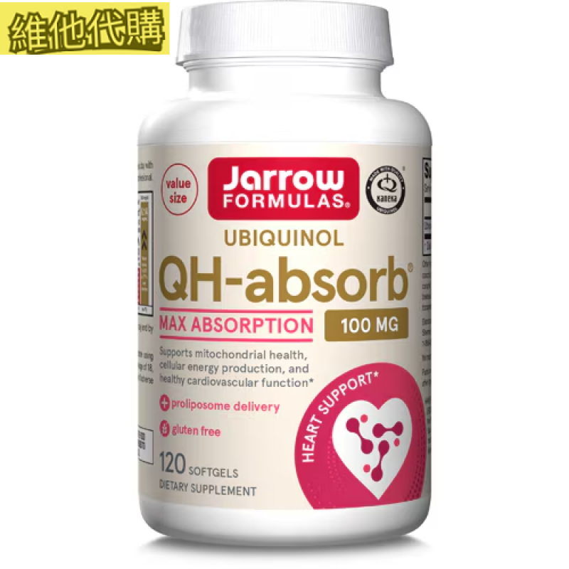 Jarrow Formulas, 泛醇，QH-Absorb  100 毫克  120 粒軟膠囊