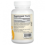 Jarrow Formulas  全素N-乙醯-D-葡萄糖胺膠囊 700mg 120粒  支持關節和腸道健康